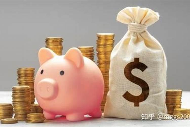 日常怎样增加财运？