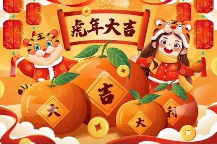 男孩正月初五巳时出生的虎