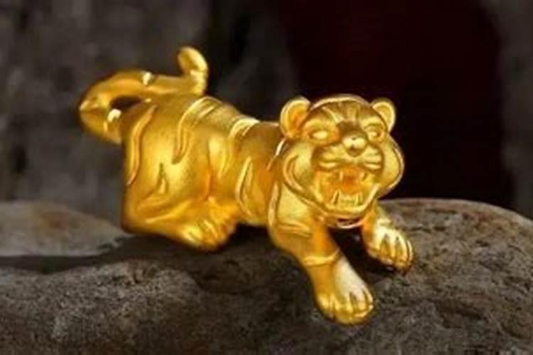 怎么化解属虎本命年？