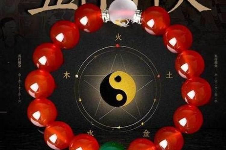 运气不好转运的小技巧