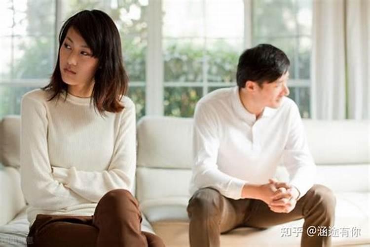 婚姻跟生活都不顺意
