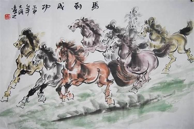 90年生肖马一生运势如何？