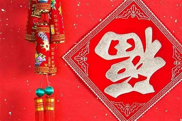过完年正月初二忌讳什么？
