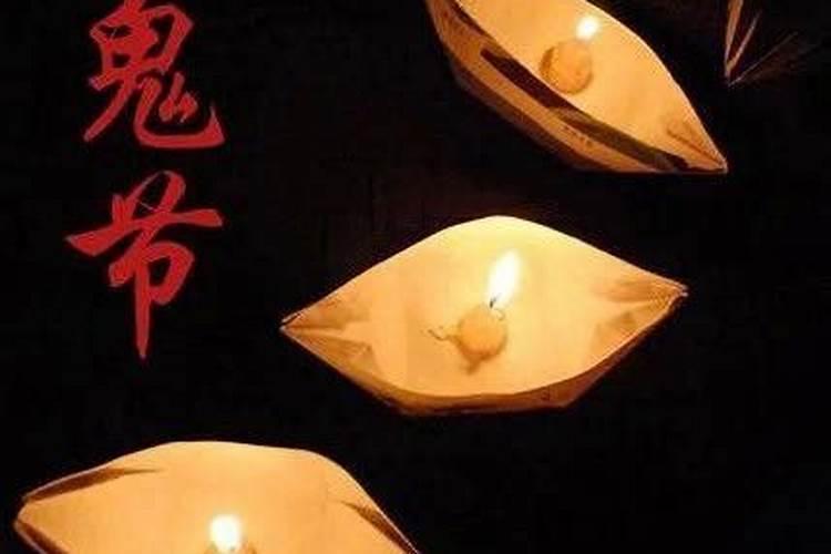 谁在鬼节出生？