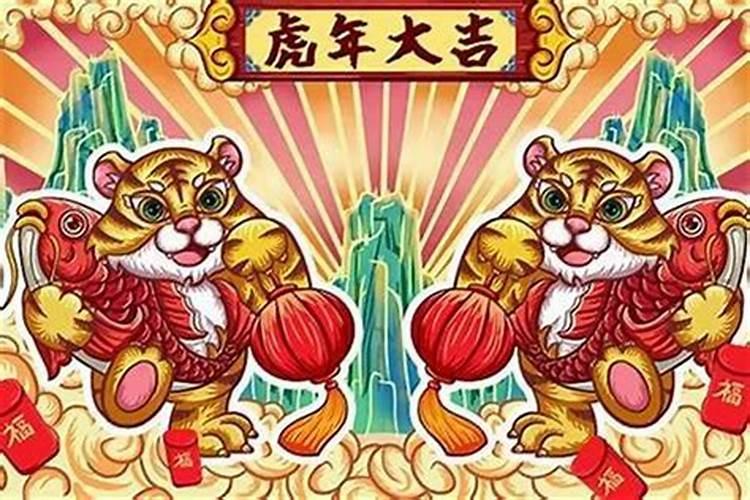 2026虎破太岁戴什么？