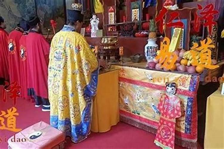 我是童子命怎么办？