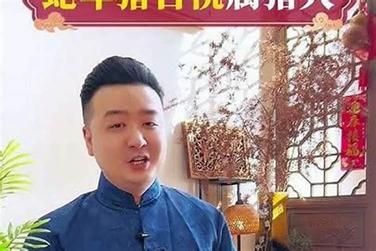 属猪农历正月初二的命运