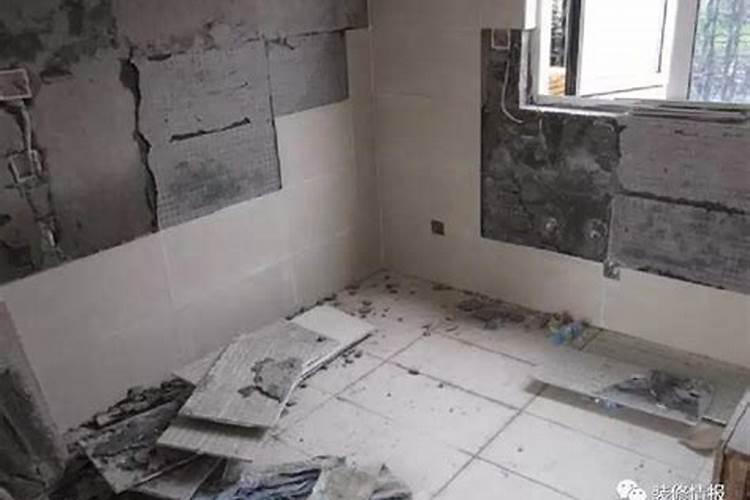 家里厨房地砖坏了影响什么运势？