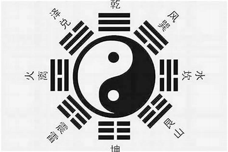 生辰八字大运不好就什么都不好吗？