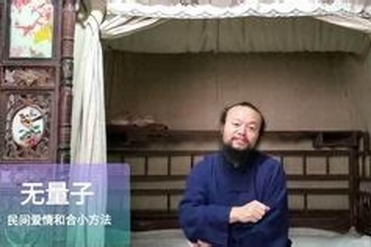 复合很灵的方法