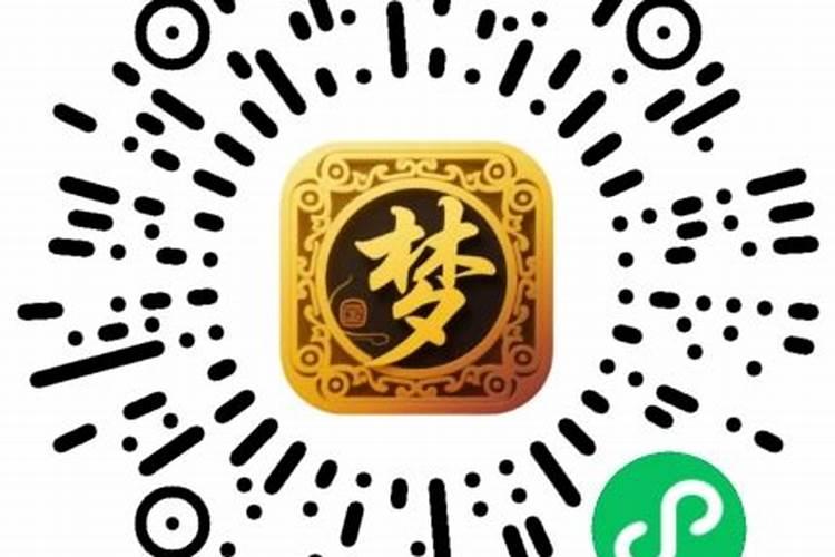 梦见死了的人活着还说话
