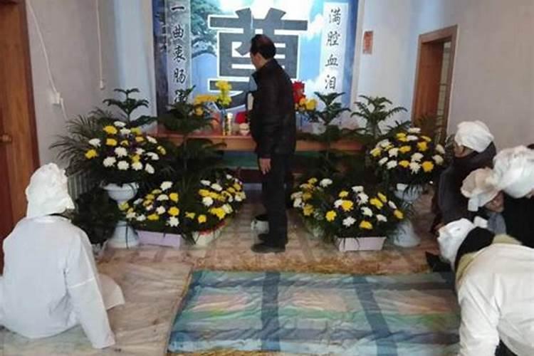 梦见死去的人办丧事好不好？