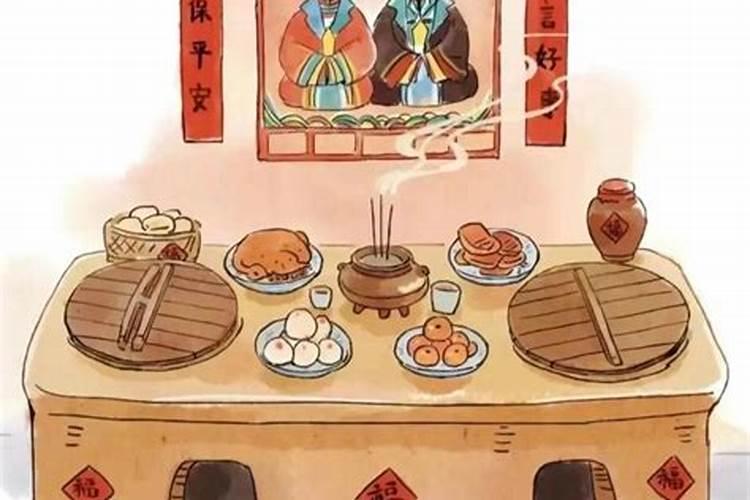 腊月二十三应供几样供品？