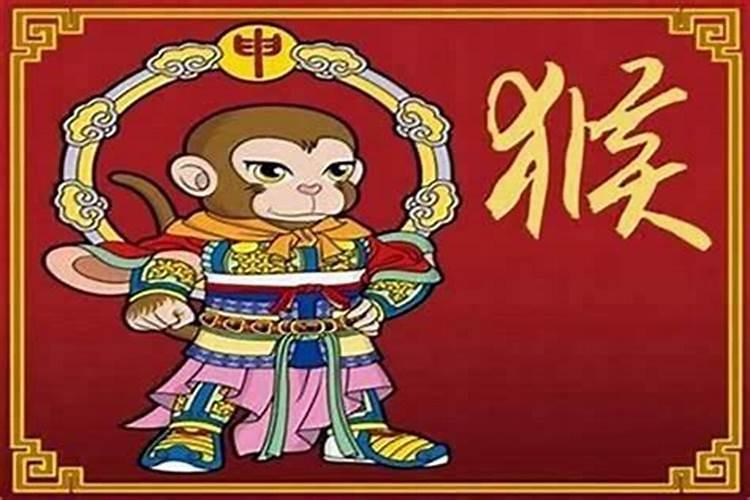 属猴人怎样化解一下害太岁？