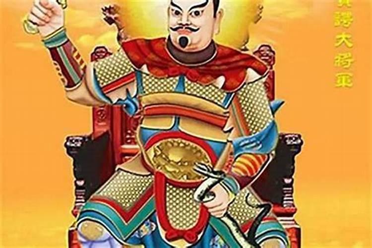 值太岁和太无什么意思？