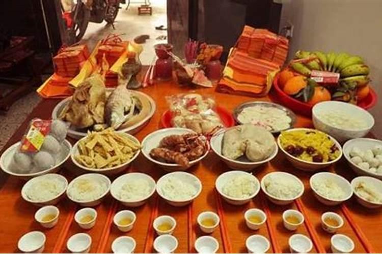 潮汕冬至习俗祭拜