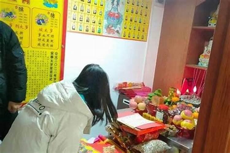 什么情况下犯太岁不能结婚？