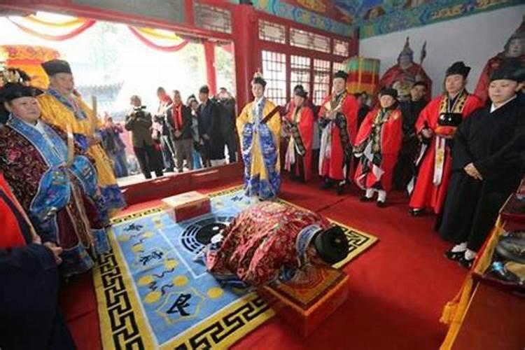 道士度亡开路科仪