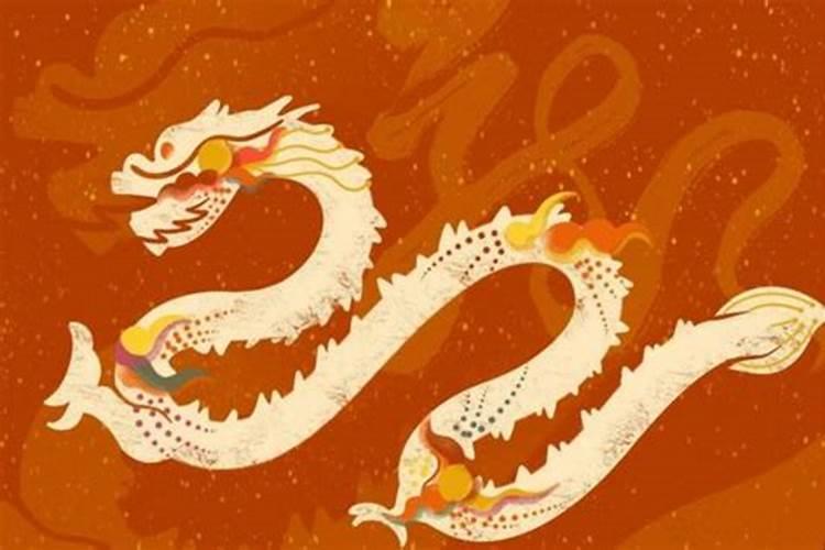 2000年属龙的本命年是哪一年？