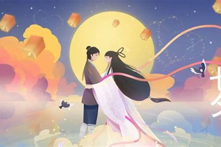 几月七夕节？