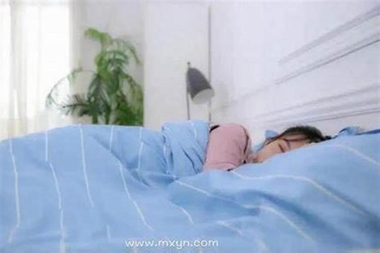 梦见前女友和我在一起睡觉好不好？