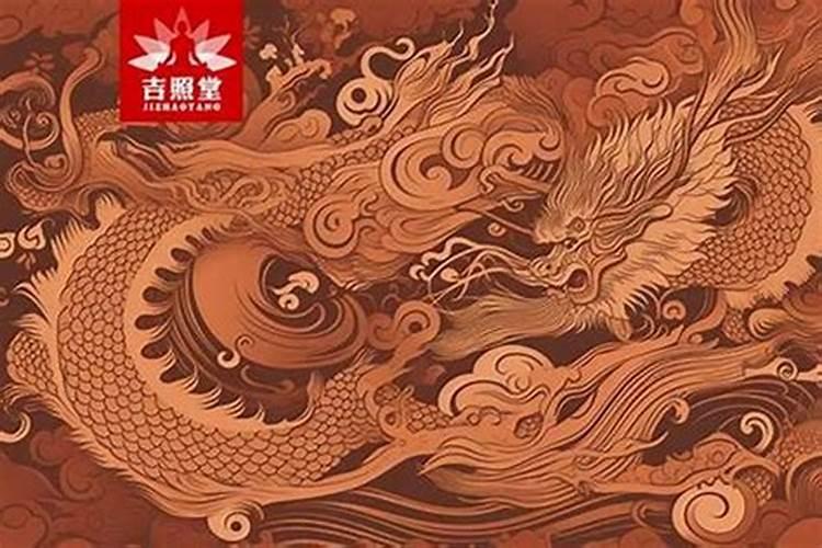 腊月生的龙男财运好吗？