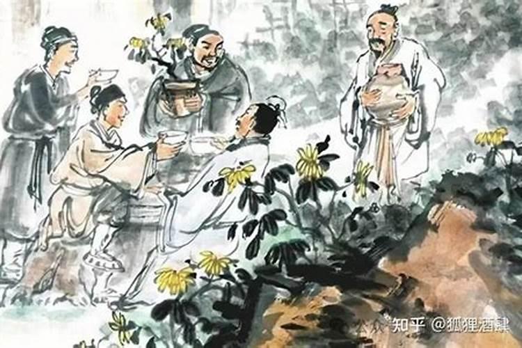 古代重阳节的习俗