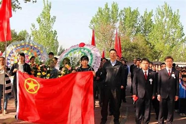 清明祭內容