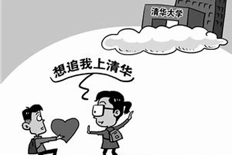 梦到被女人拒绝求爱什么意思？
