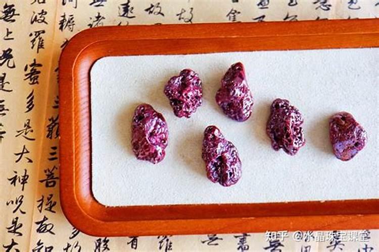 朱砂可以避小人吗？