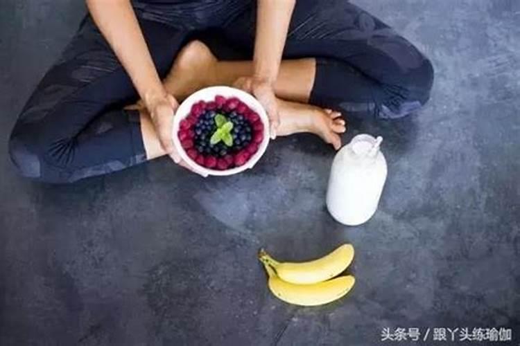 正月十五瑜伽禁忌