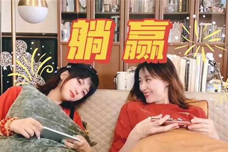 闺蜜做法事应该给多少？