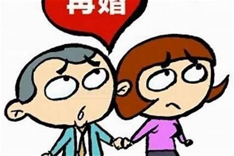 男子怎么算有过婚姻？