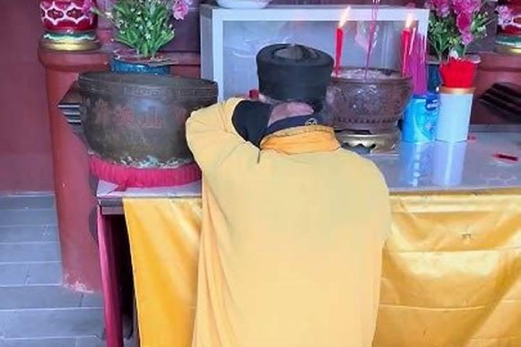 郧西师父做法事
