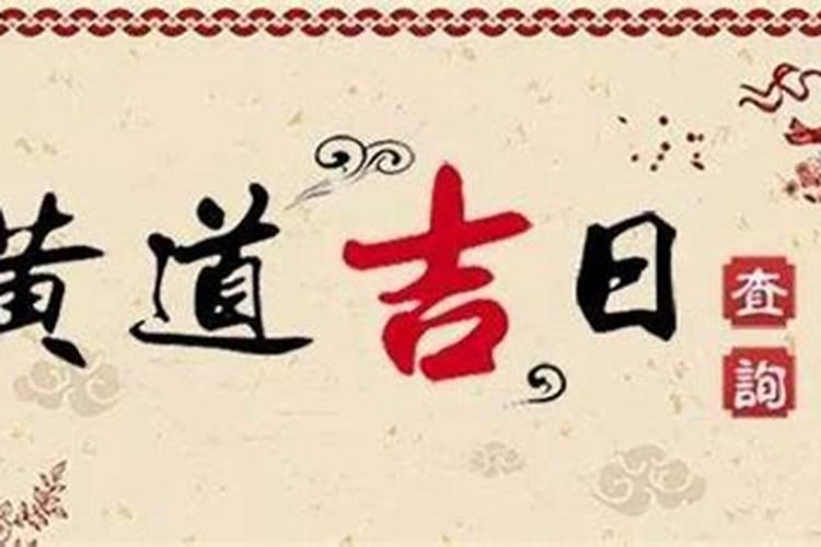2026年农历5月初7出生的运势如何？