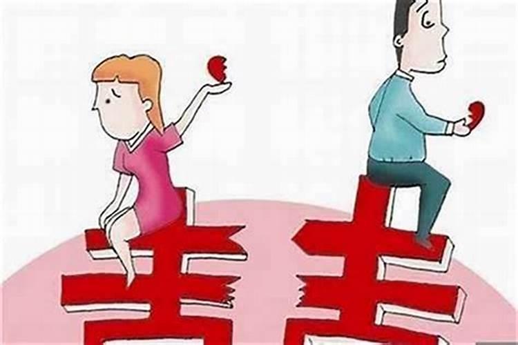 犯太岁和八字有关吗女？