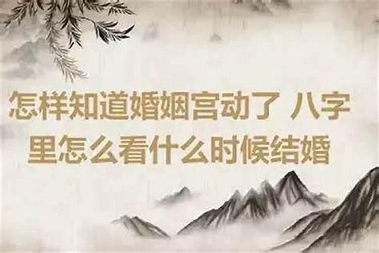 犯小人的征兆有哪些？