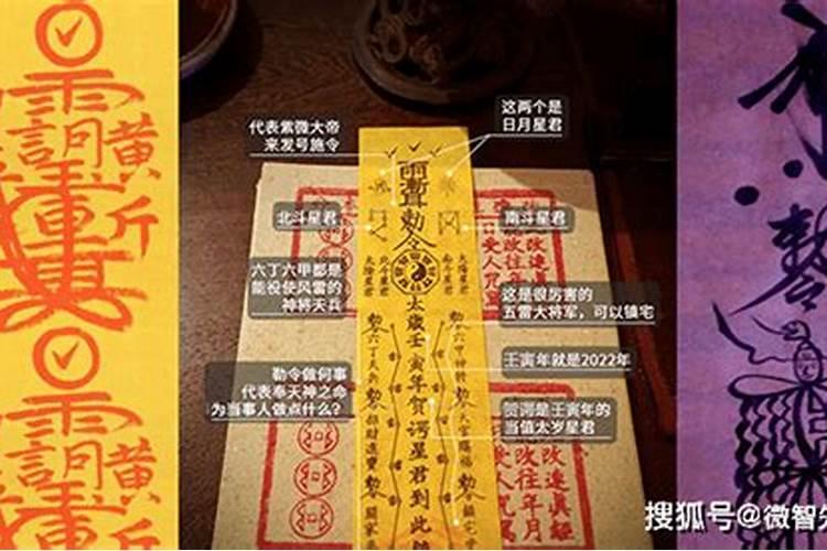 猪生肖可以化解婚煞吗？