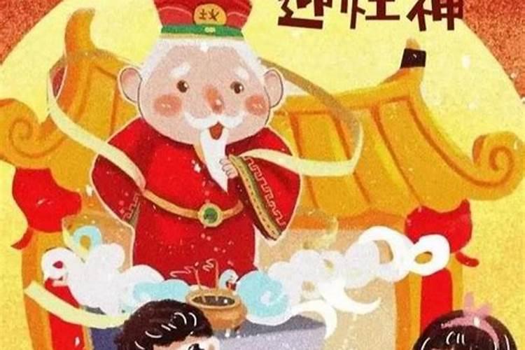 腊月猫叫怎么回事？