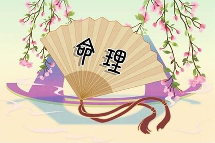 腊月马的命运