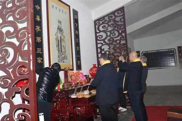 曾氏冬至祭祖