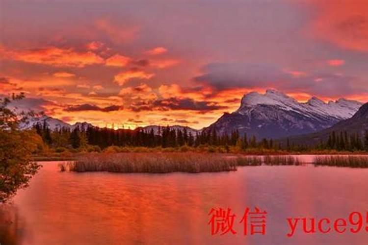 八字易经算婚姻准吗？