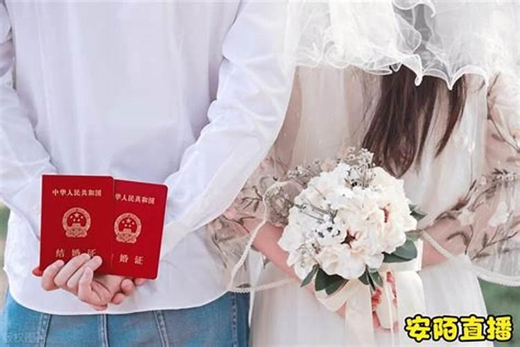 河南信阳合婚要什么手续吗？