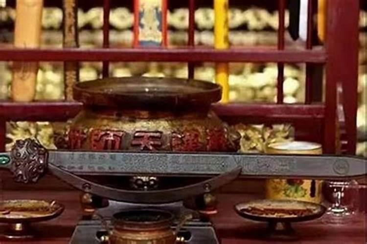 道教化解童子命的方法