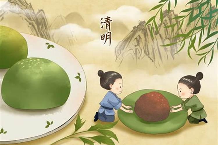 清明节的风俗习惯有哪个？