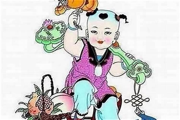 算命的说自己是童子