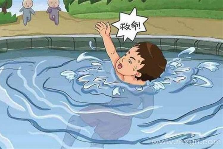 梦见儿子掉水里了是什么预兆呢？