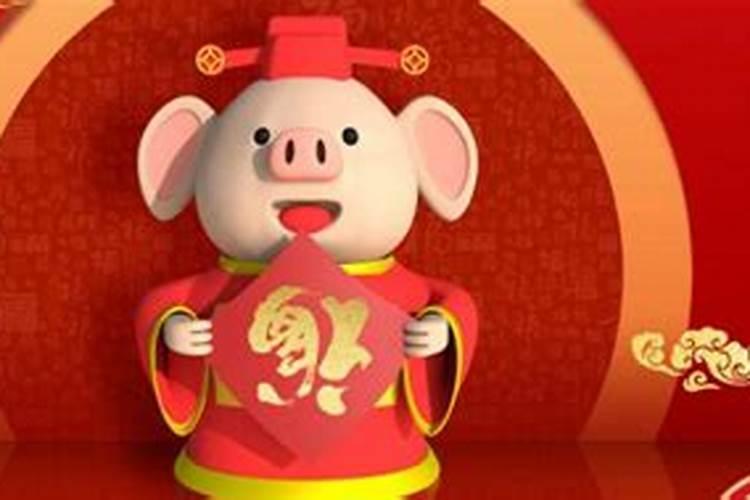 属猪和属牛的合不合