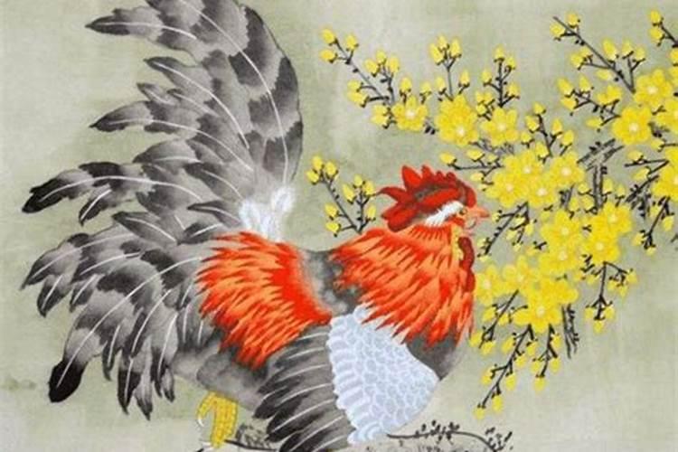 属鸡正月初二是什么命？