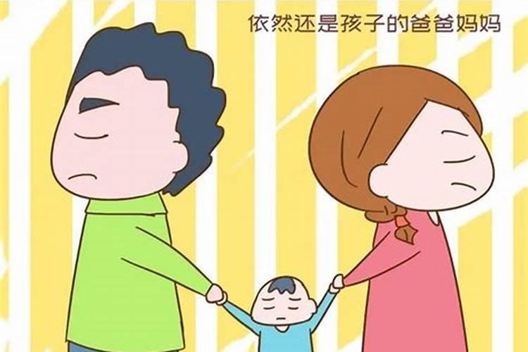 离婚者梦见前夫好不好？